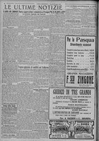 giornale/TO00185815/1921/n.72, 4 ed/004